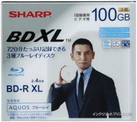 100714blu-ray-pte