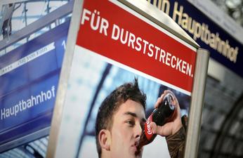 100722bahn-kuehlungsproblem-haz